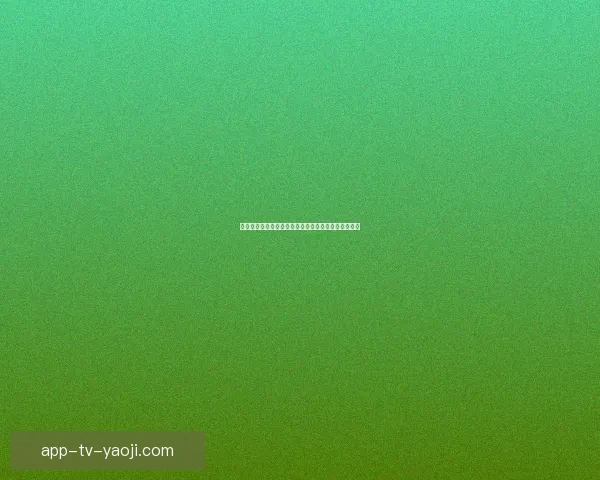 蜜桃高清视频资源：解锁视觉盛宴，点燃你的无限可能